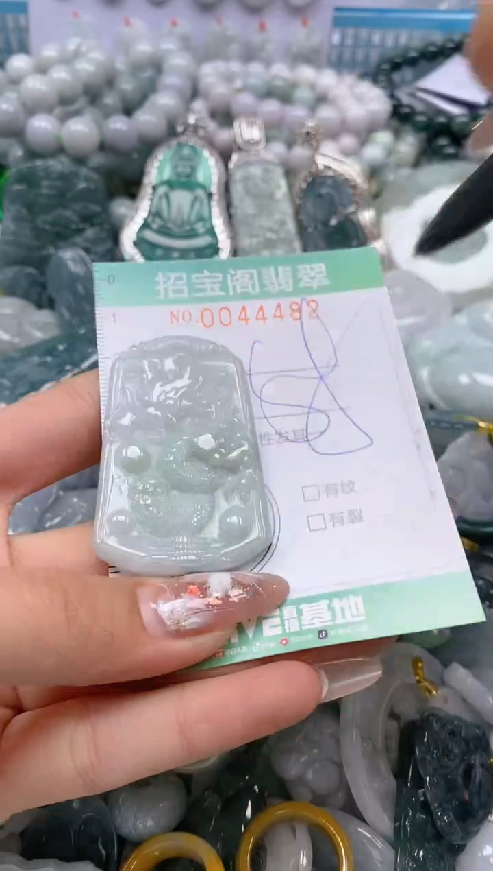 【闪购商品】翡翠颈饰未镶嵌闪购商品0044482