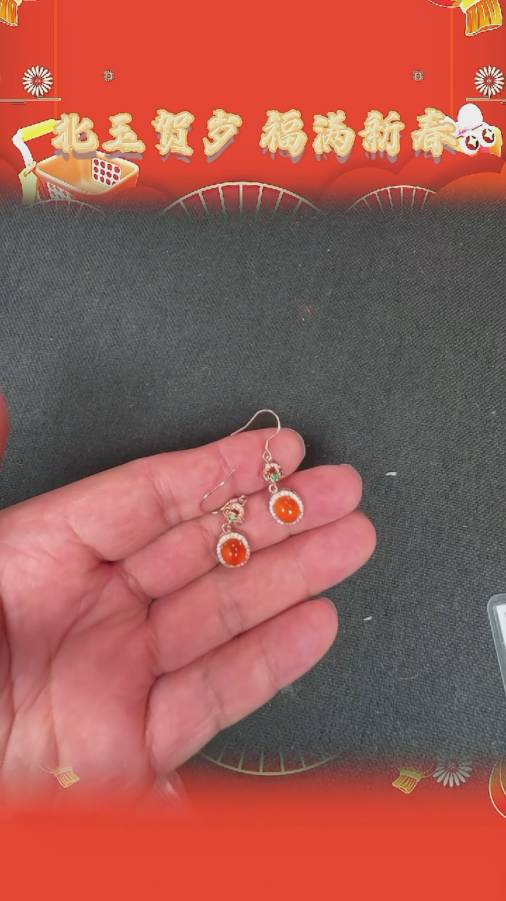 【闪购商品】南红玛瑙耳饰未镶嵌BY0125F1004