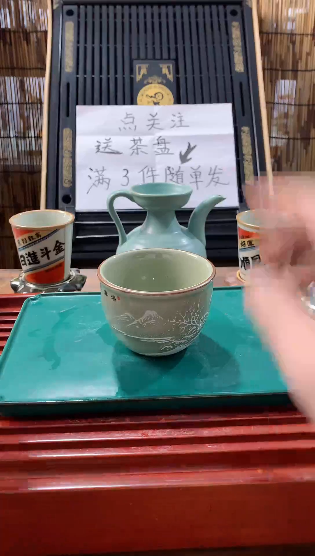 【闪购商品】茶具茶壶茶碗茶杯（轻轻微瑕）