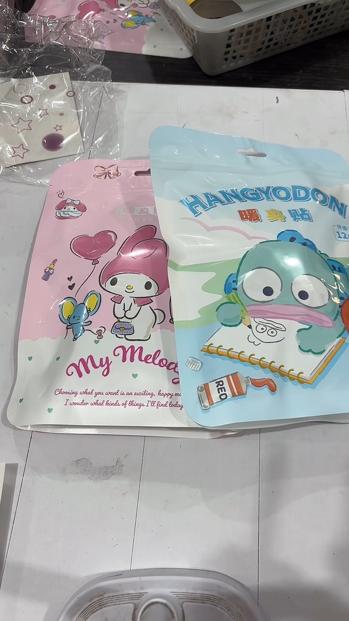 24-34 暖宝宝 6包 