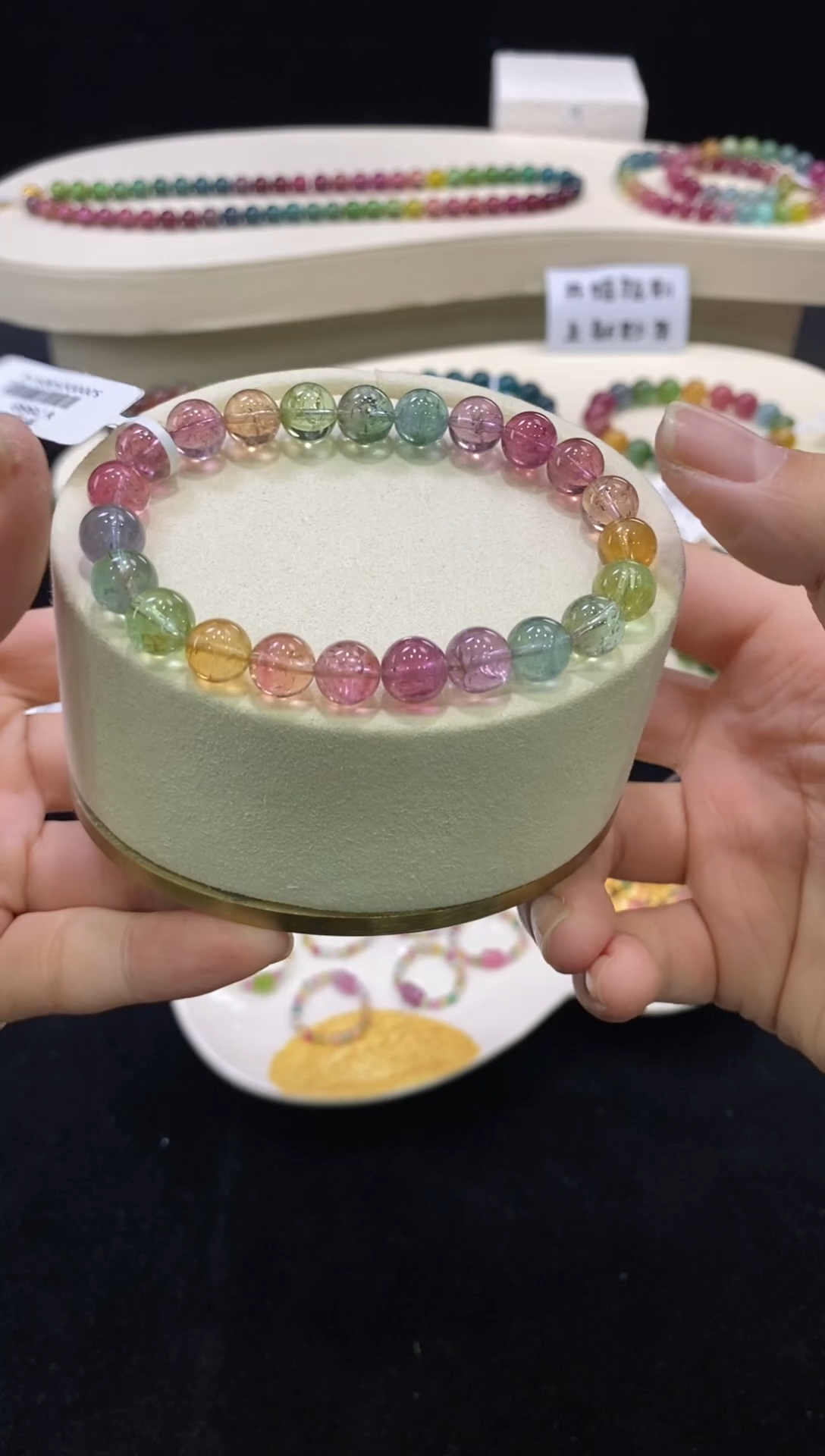 【闪购商品】碧玺手链未镶嵌【梦源珠宝】天然碧玺手链