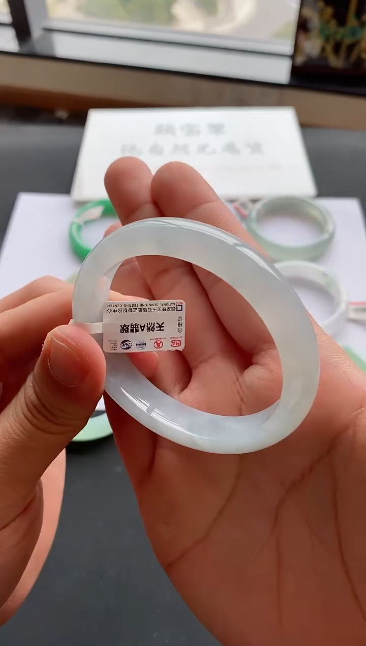 【闪购商品】翡翠手镯未镶嵌24号56.5*51*12.5*7.8