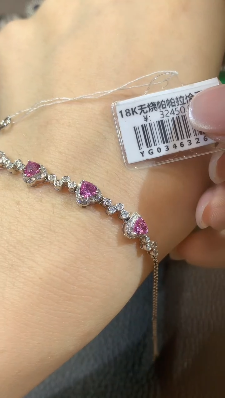 【闪购商品】蓝宝石手链18K金镶嵌D26一件