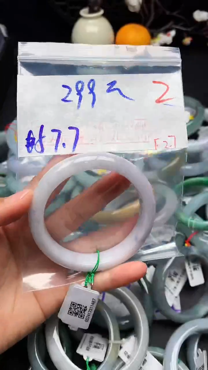 【闪购商品】定制翡翠未镶嵌毛货需精细抛光+多样性发货拍一发一