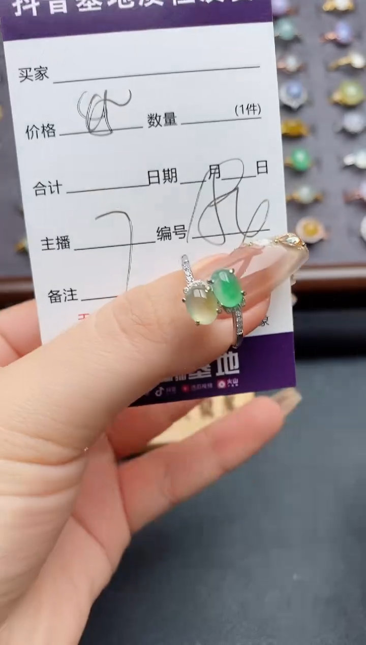 银S925镶嵌戒指翡翠...........