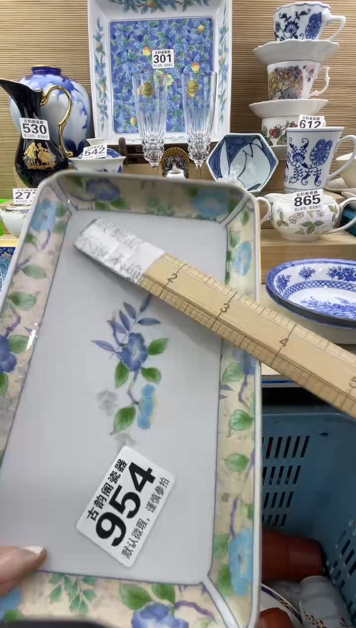 家*摆件瓷器瓷器瓷器