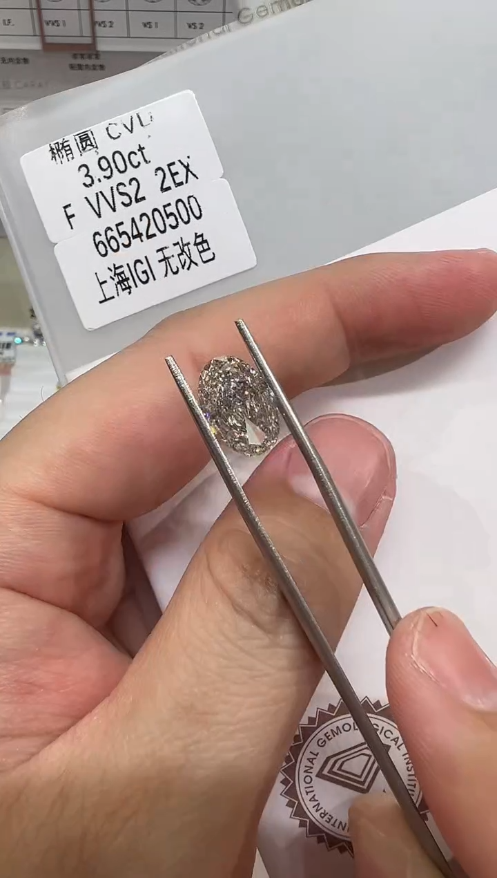 【闪购商品】实验室培育钻石裸石未镶嵌@3.90 ct先鉴赏，再定制！