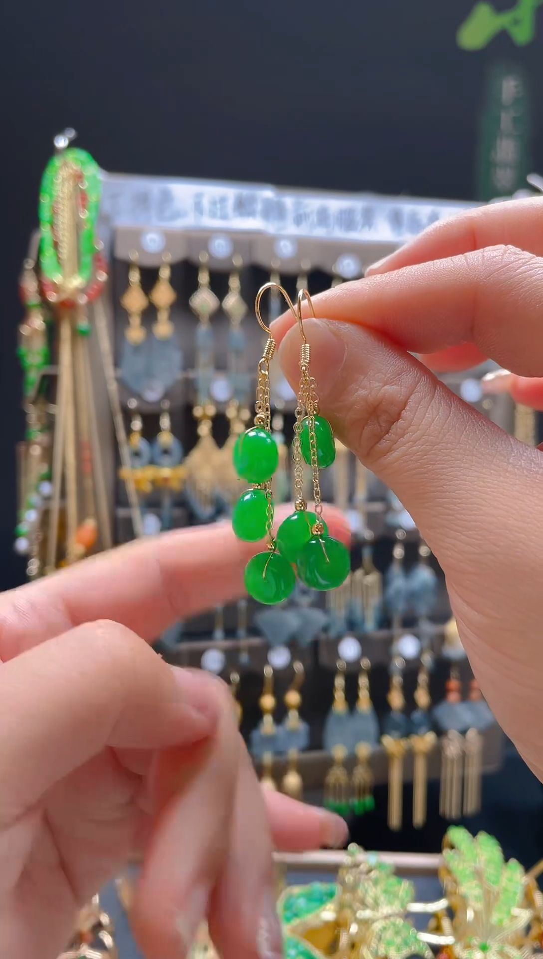 【闪购商品】玛瑙/玉髓耳饰合金027玛瑙饰品