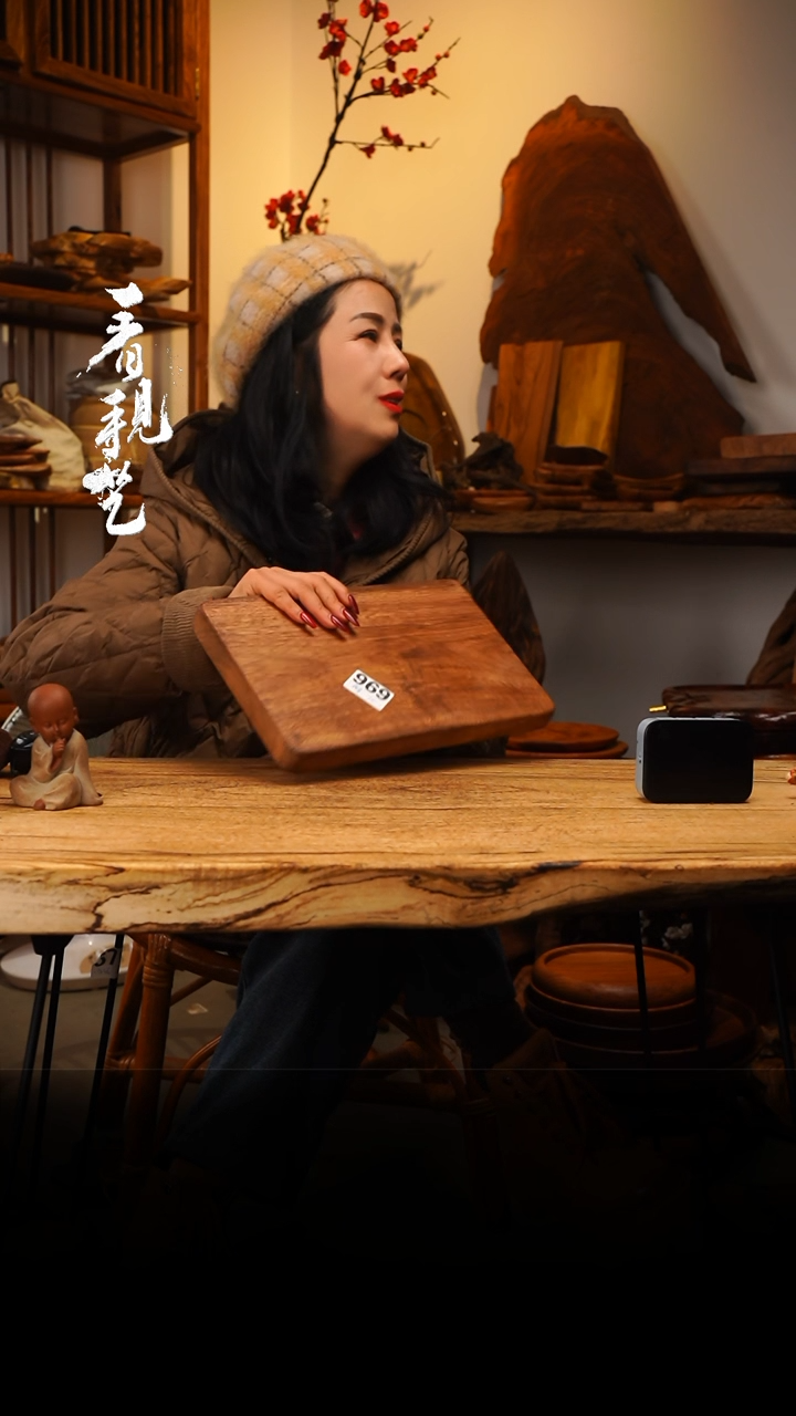 【闪购商品】木969jjjjjjjjjjjjj
