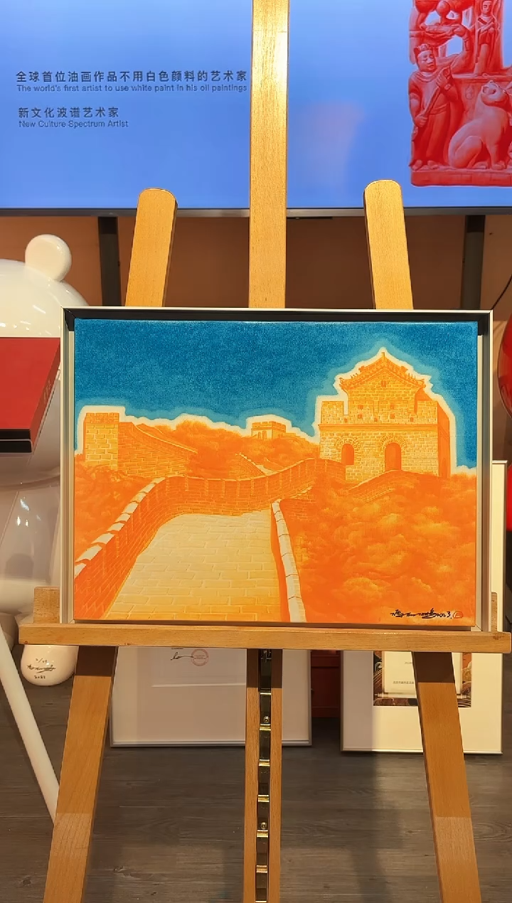 【闪购商品】油画L-冯老师绘画作品