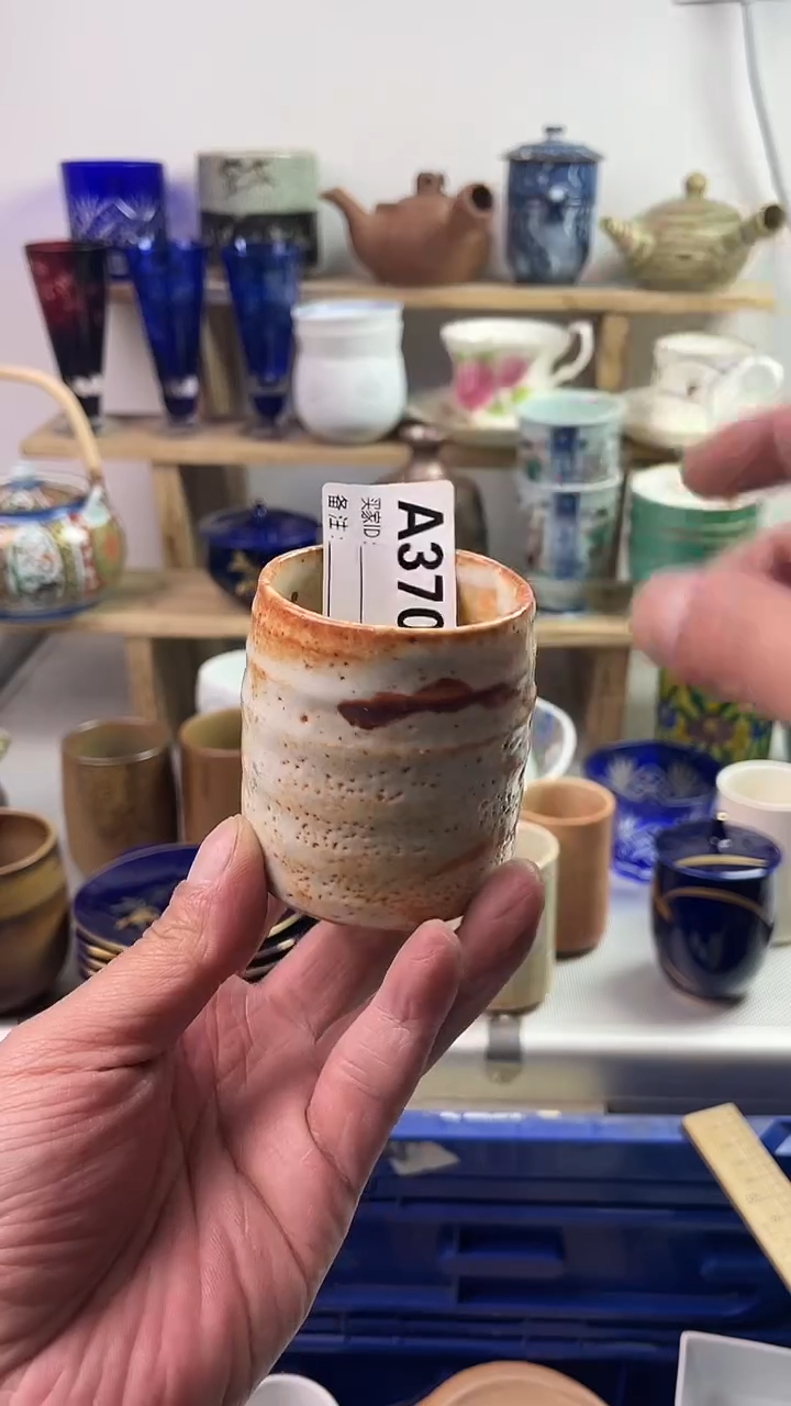 瓷片7777777777A 370