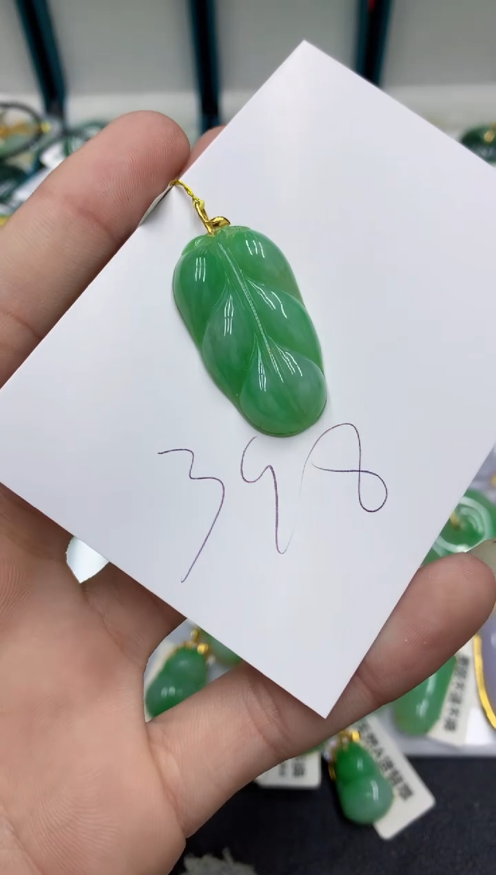 【闪购商品】翡翠颈饰18K金镶嵌翡翠