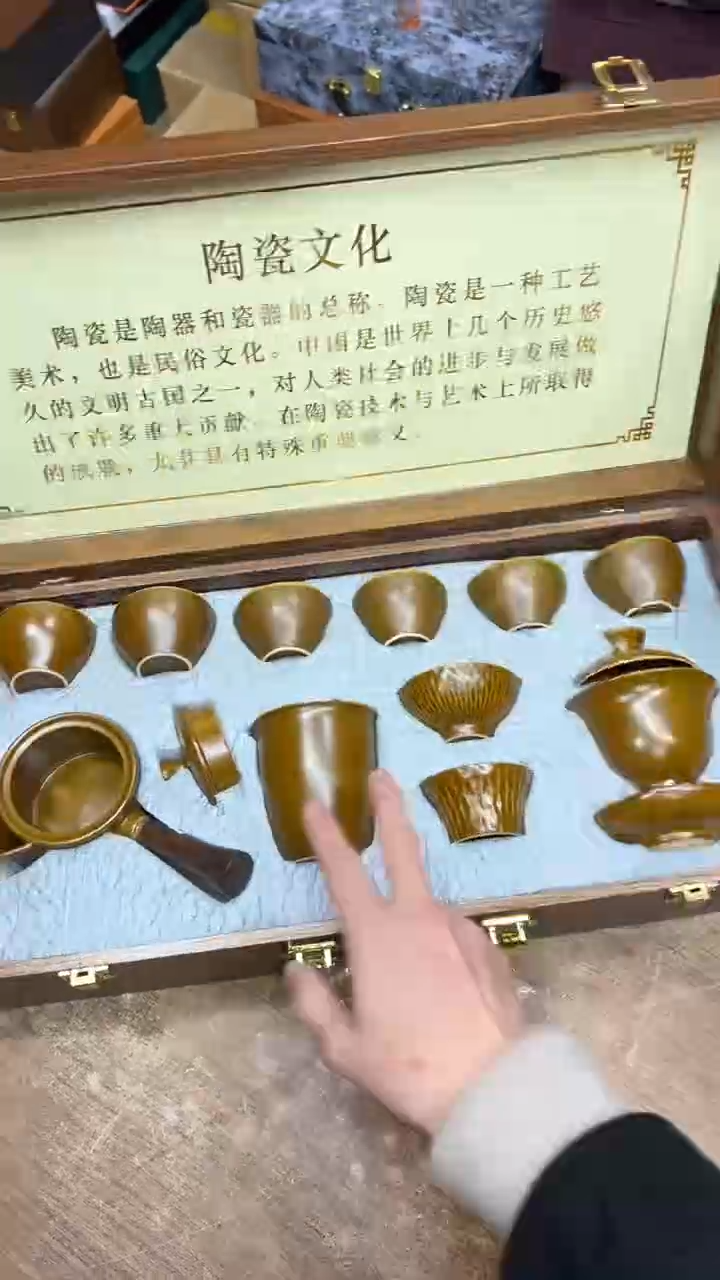 【闪购商品】其他其他其他其他其他