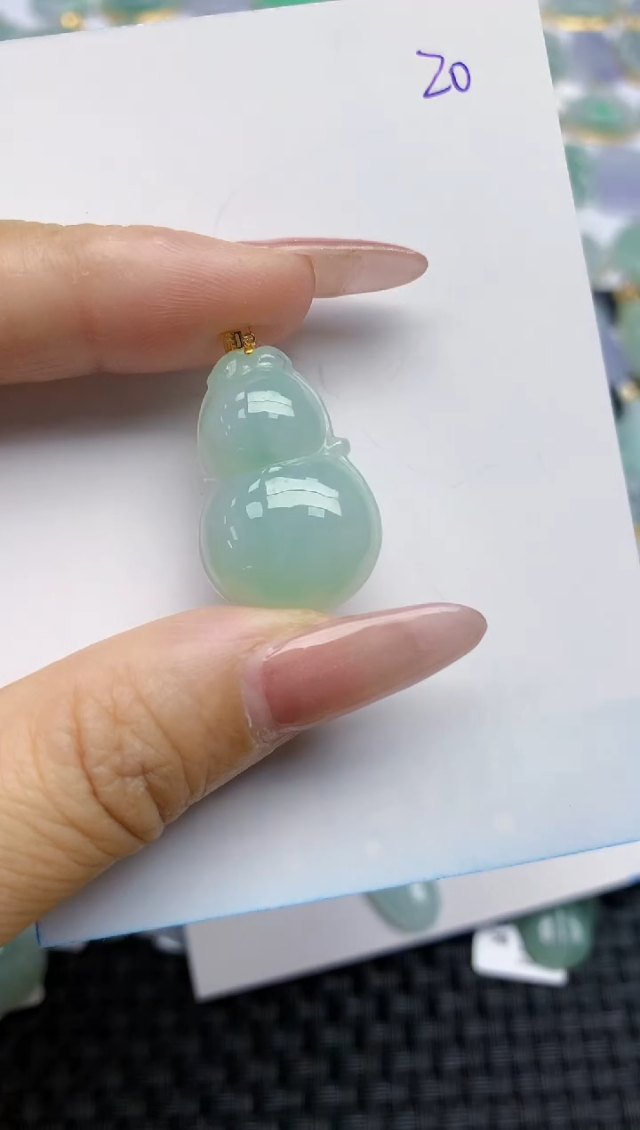 【闪购商品】翡翠颈饰18K金镶嵌天然A货翡翠 20