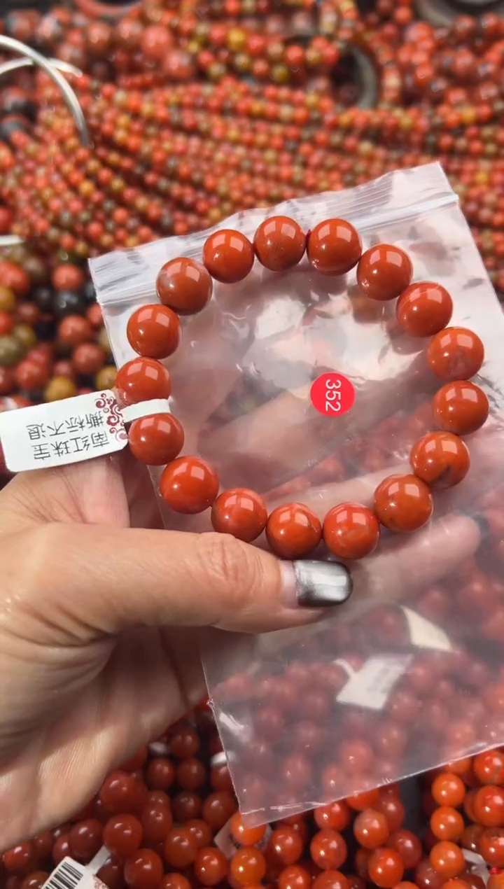 未镶嵌手串南红玛瑙12+