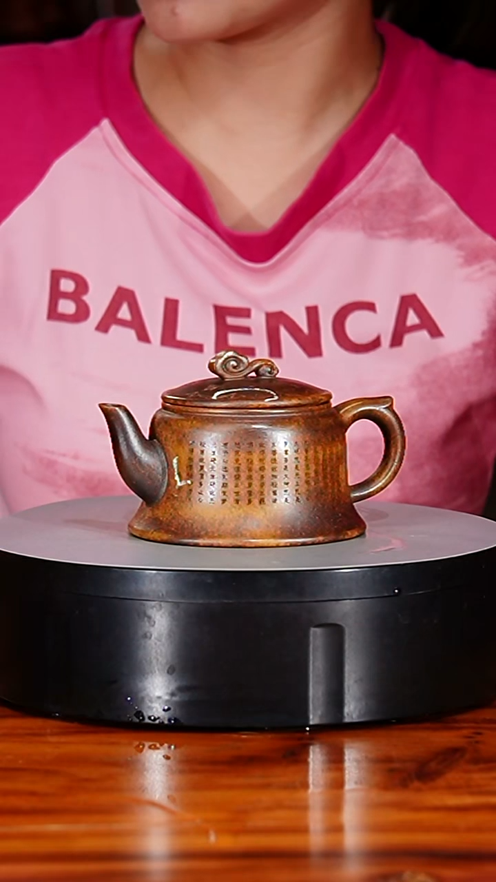 宜兴原矿紫砂壶茶壶200C