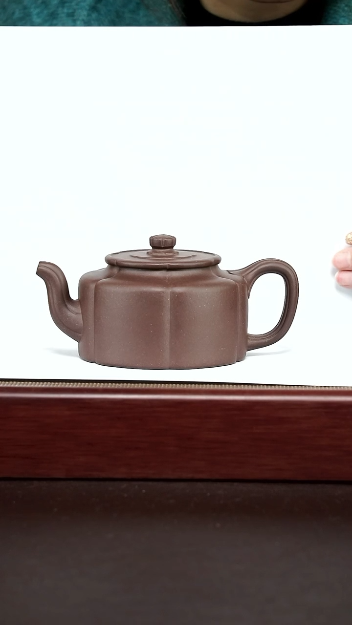 【闪购商品】紫泥茶壶底槽青300毫升