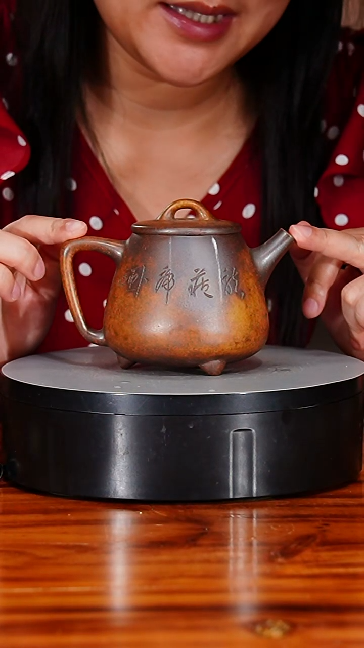 宜兴原矿紫砂壶茶壶380C