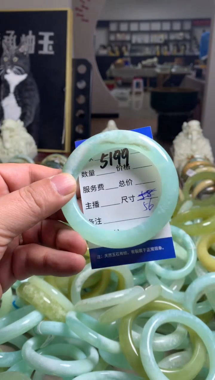 【闪购商品】蛇纹石玉手镯未镶嵌5199