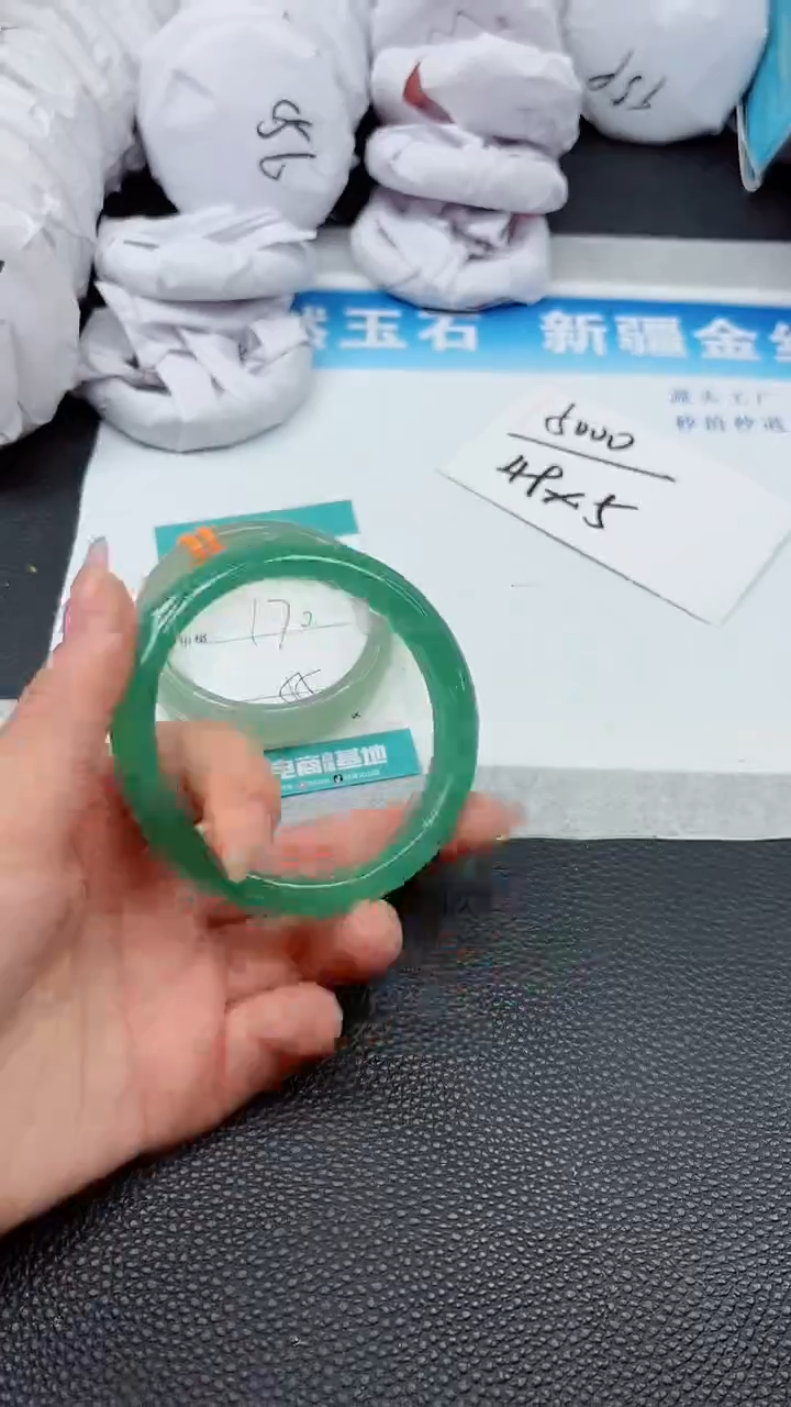 【闪购商品】石英质玉手镯未镶嵌A433