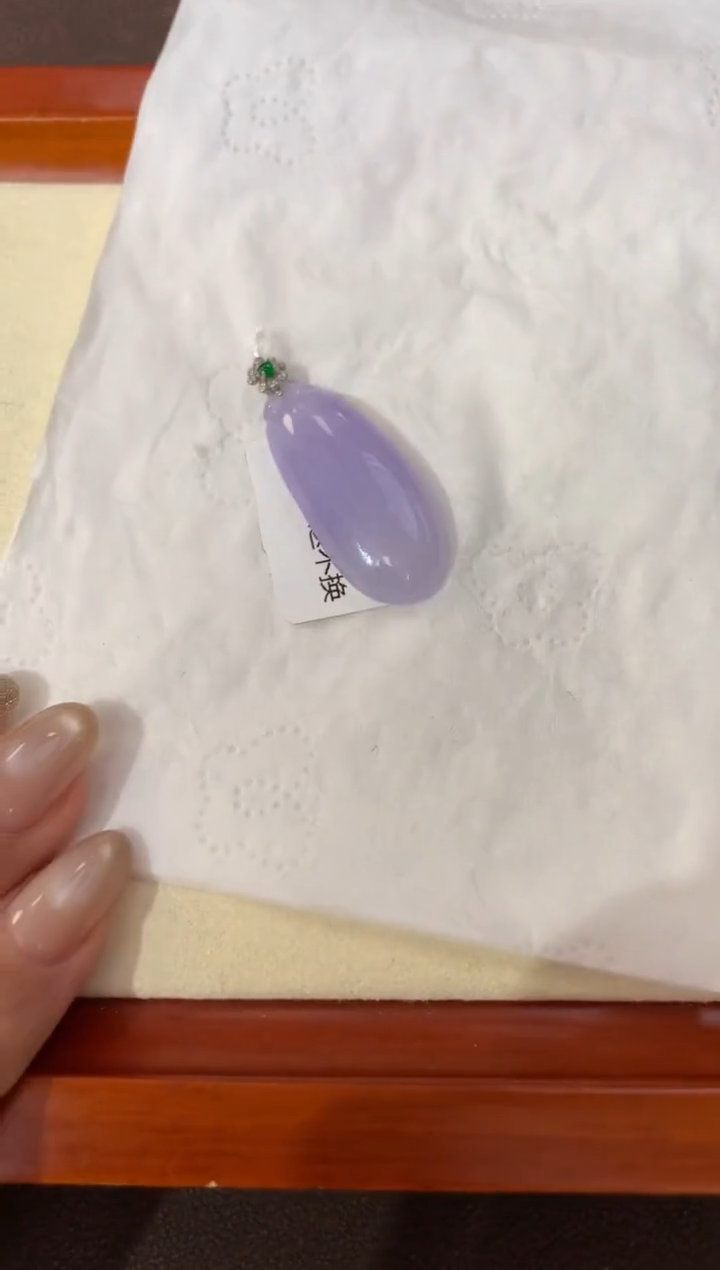 【闪购商品】翡翠颈饰18K金镶嵌天然缅甸a货翡翠