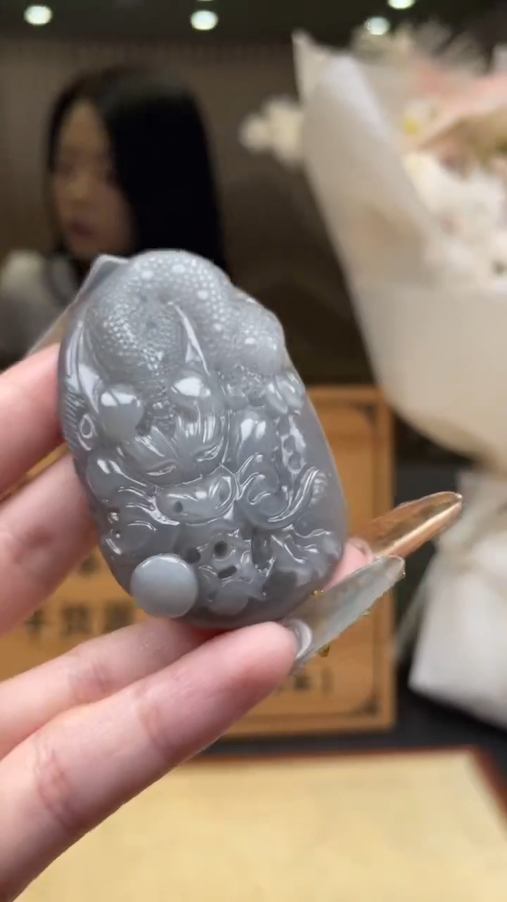 定制和田玉        *66