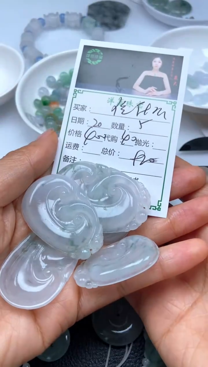 未镶嵌定制翡翠信*么挂饰