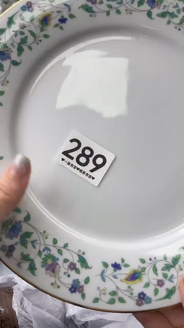 瓷片我**金289        