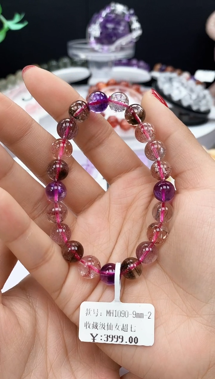 【闪购商品】水晶手串未镶嵌超七水晶