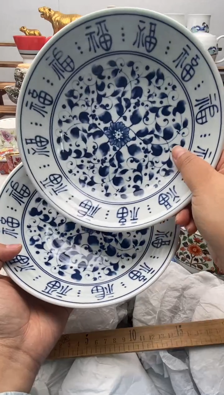 【闪购商品】瓷片全场满20包邮一对一闪购