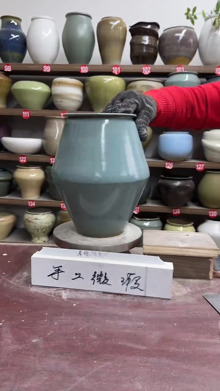 【闪购商品】陶瓷5-高24口10瑕