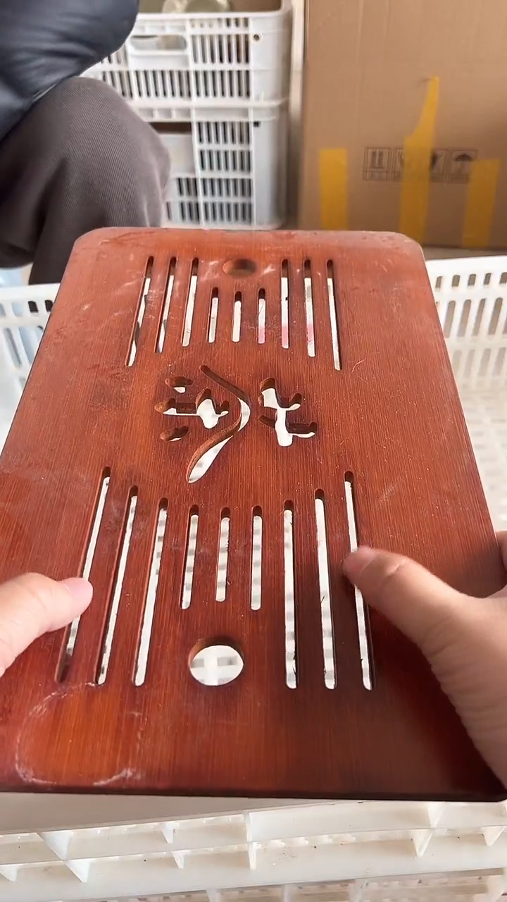 【闪购商品】无运费险略有微瑕介意勿拍