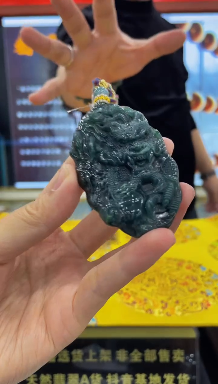 【闪购商品】定制翡翠未镶嵌天然A货翡翠