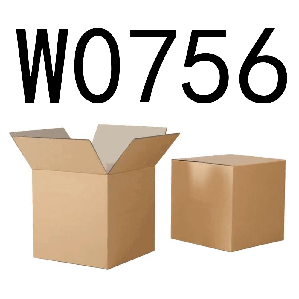 99新  【按主播讲解拍】 W0756编号纸箱家具收纳 智能家居家用