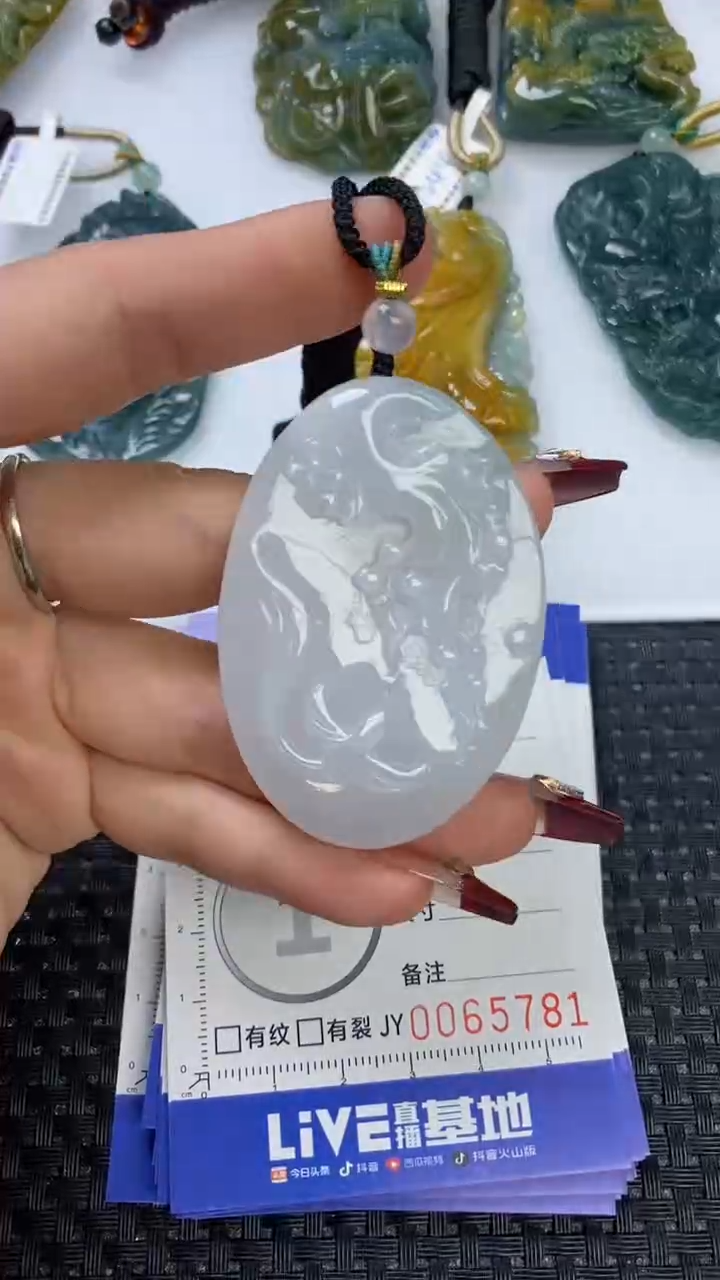 【闪购商品】翡翠颈饰未镶嵌111111111111111