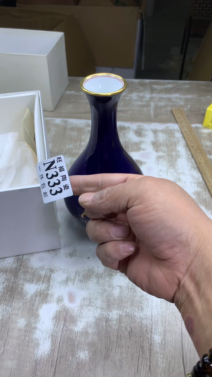 【闪购商品】瓷片旺福家陶瓷一号商品