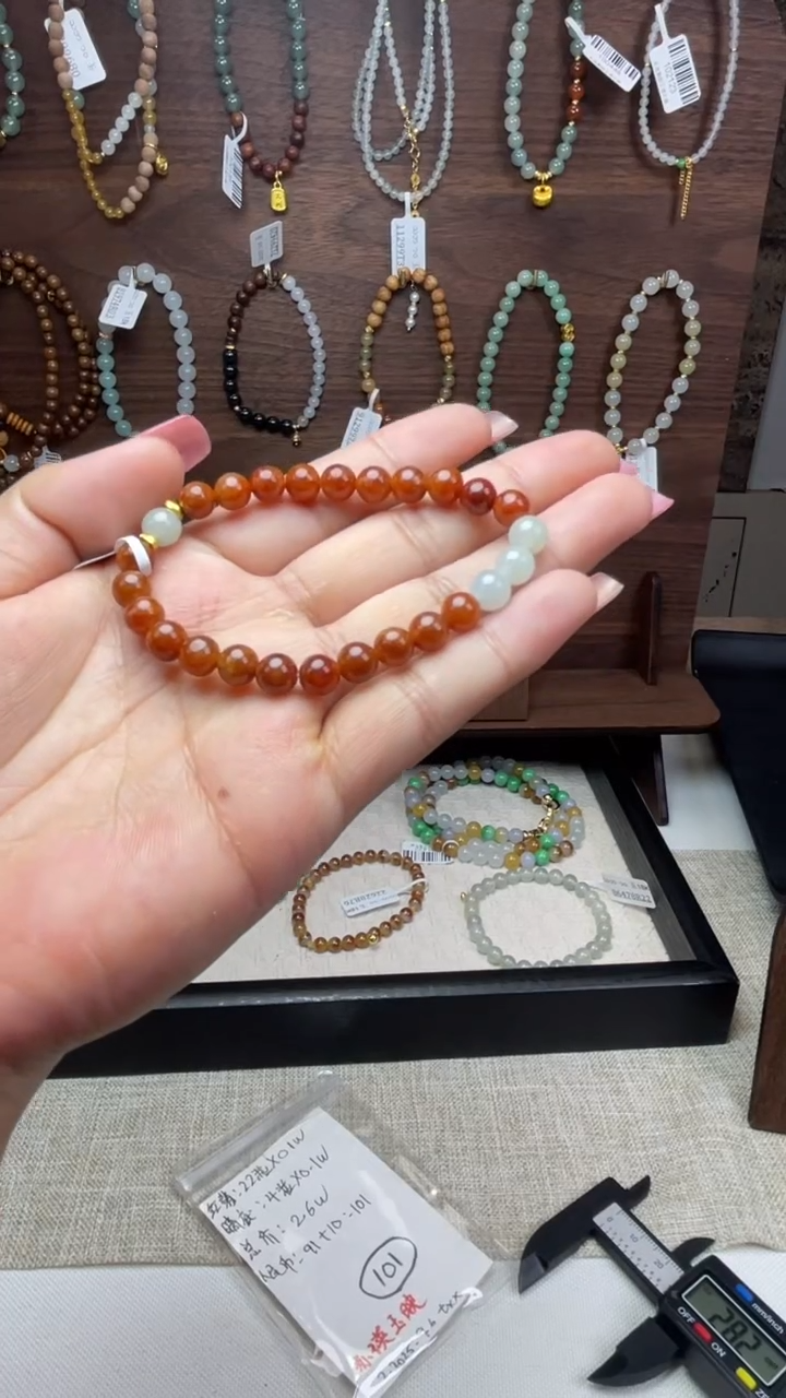 未镶嵌手链翡翠手串