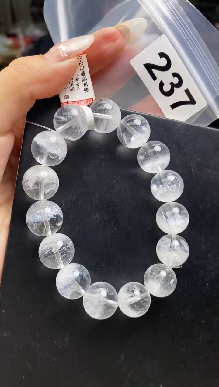 【闪购商品】水晶手串未镶嵌手串237