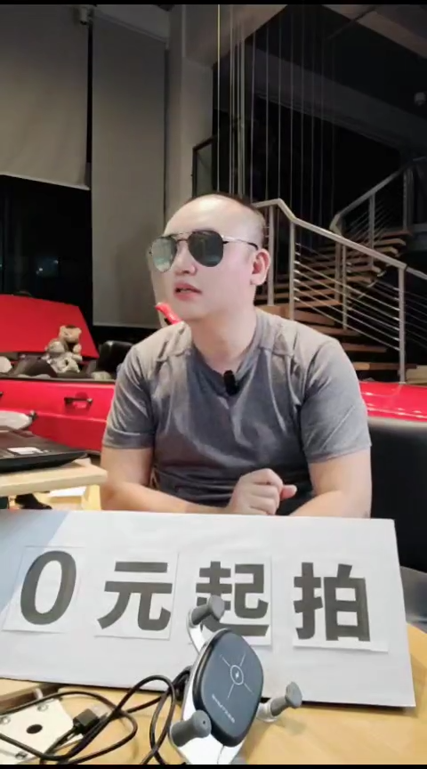 磁性款前挡遮阳帘途小帘