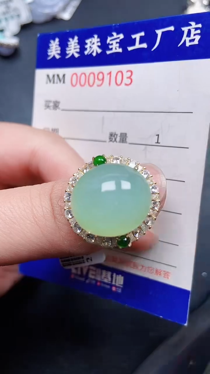 颈饰银S925镶嵌翡翠9103