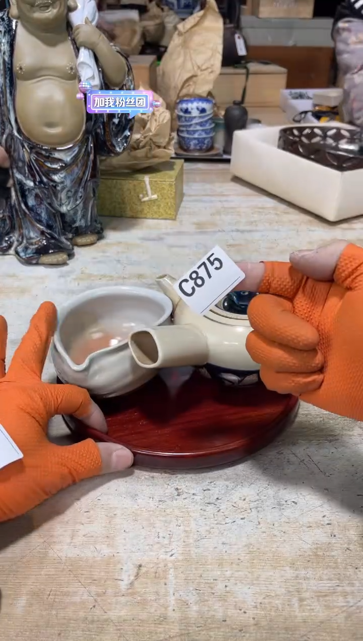 直播定闪专用好*好直播定闪专用