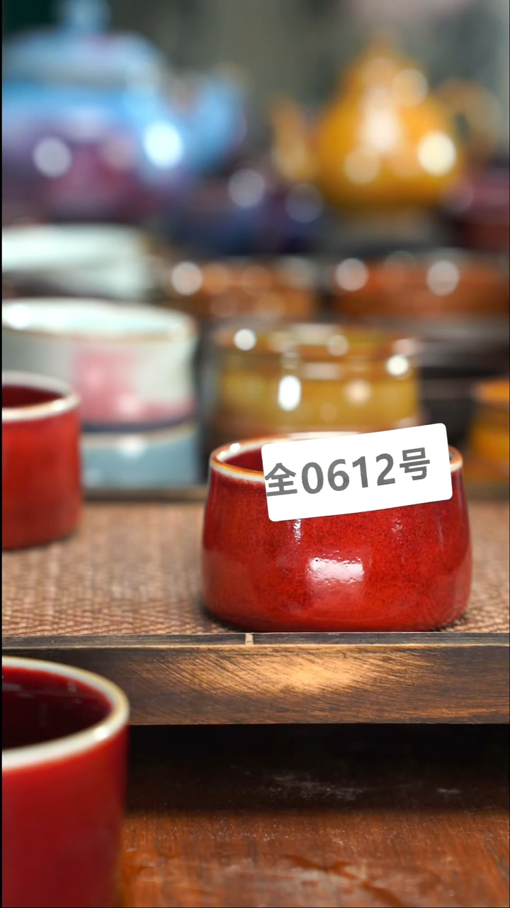 原矿原产地高温烧制612