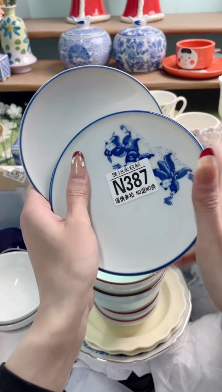 陶瓷程*N387*********