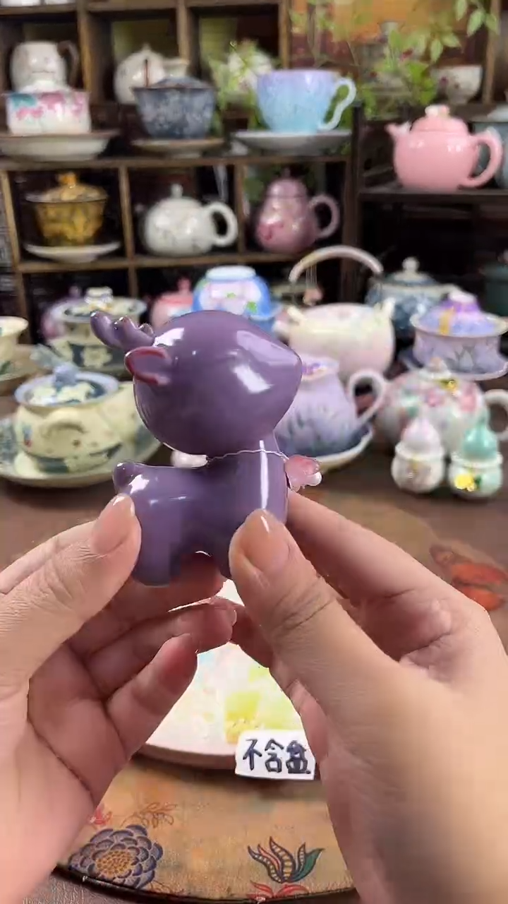 紫色小鹿茶宠啊啊