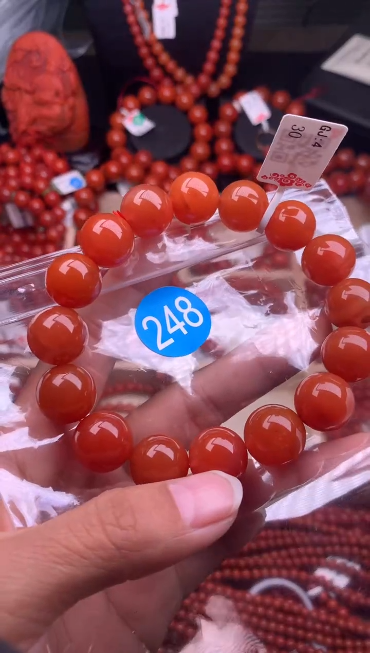 【闪购商品】南红玛瑙珠宝奇石未镶嵌248-14