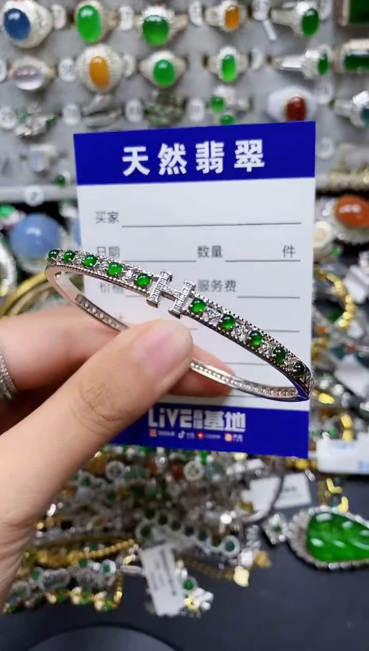 【闪购商品】翡翠手镯银S925镶嵌0595