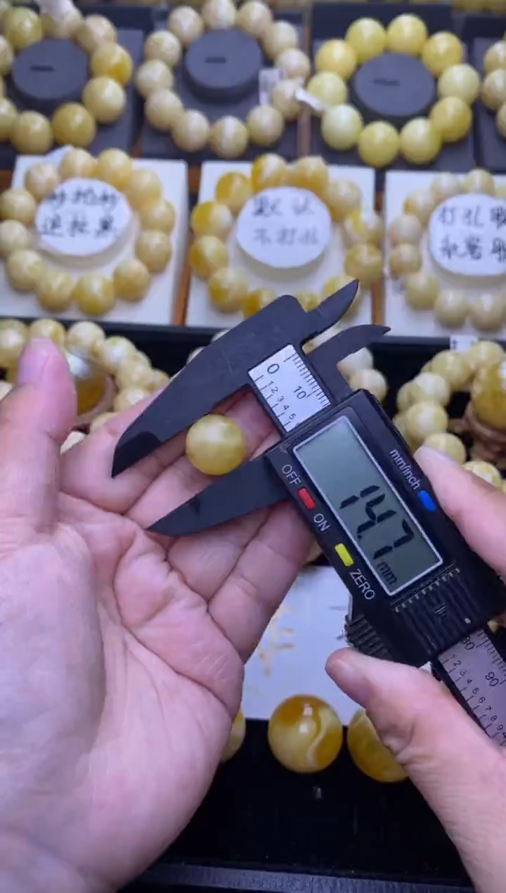 裸石琥珀未镶嵌 大小姐珠宝严选42