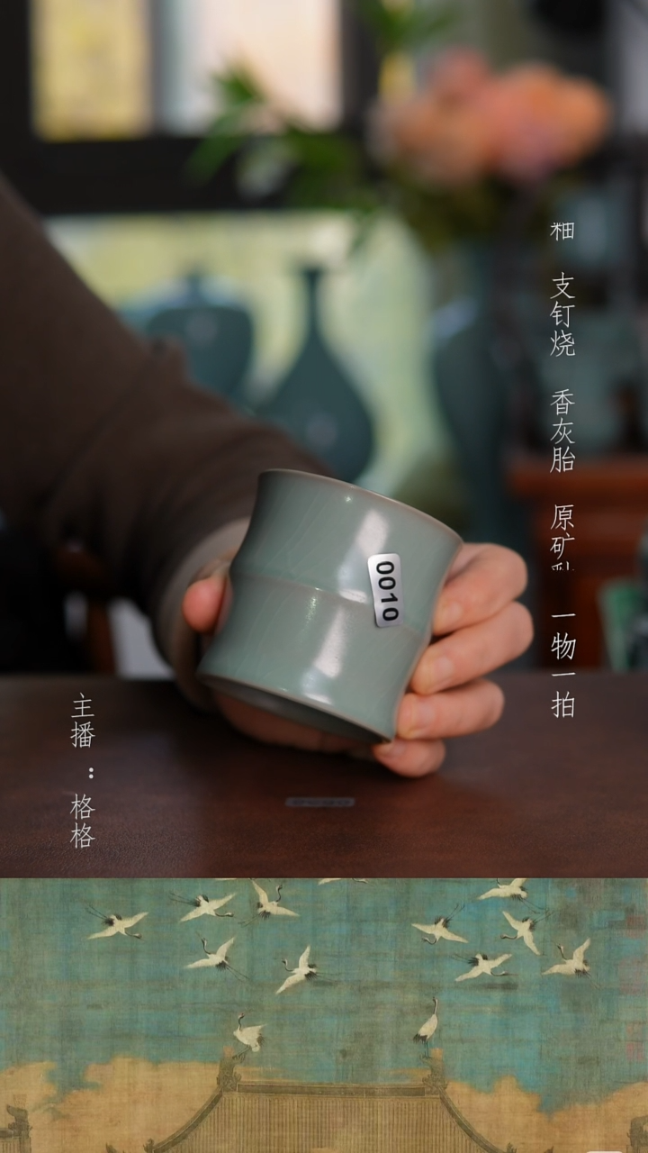 摆件青绿釉sg120hs