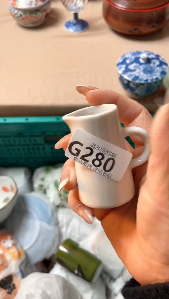 瓷片周**在瓷器瓷器G280