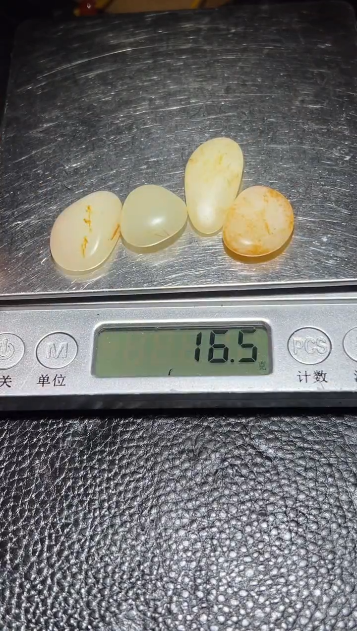 未镶嵌和田玉珠宝奇石2